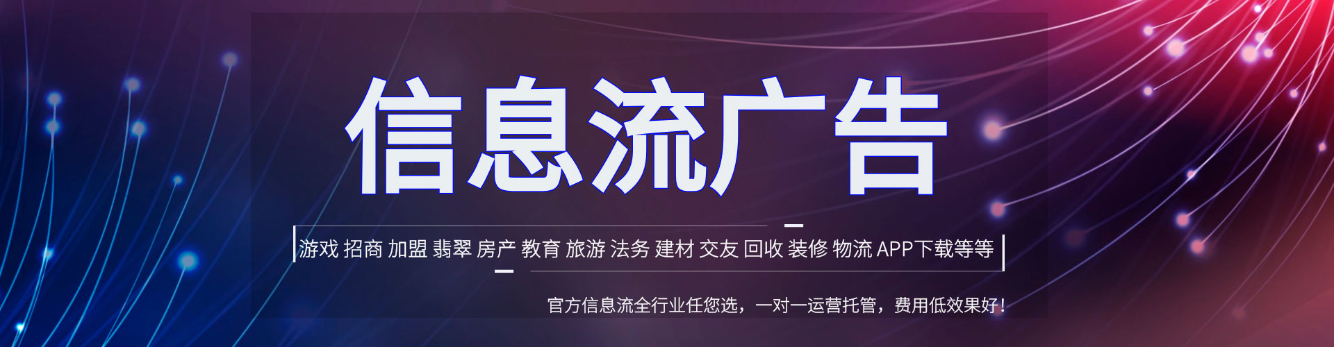 桂东百度推广价格