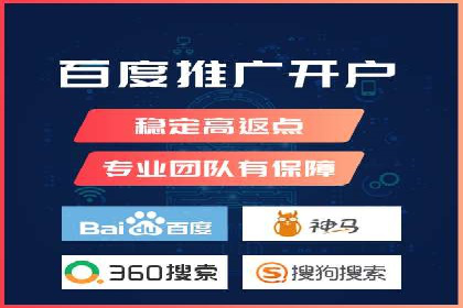 百度推广的广告创意：如何抓住用户的眼球